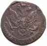 Купить 5 копеек 1780 ЕМ