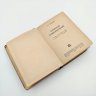 Купить Книга "В. С.Курочкин. Собрание стихотворений", бумага, картон, коленкор, Государственное издательство художественной литературы, СССР, 1932 г.