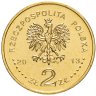 Купить Польша 2 злотых 2013 "50-летие Польской ассоциации умственно отсталых (Wlaczeni w zycie)"