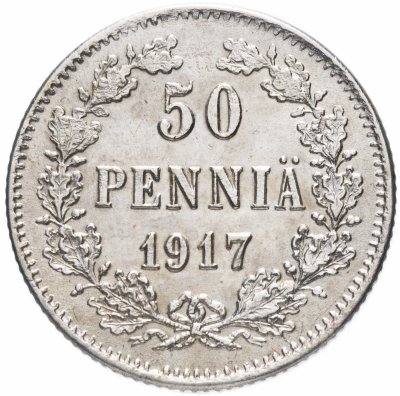 Купить 50 пенни 1917 S   гербовый орел с коронами, монета для Финляндии