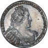 Купить 1 рубль 1734 года без броши
