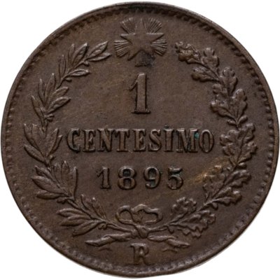 купить Италия 1 чентезимо (centesimo) 1895 R