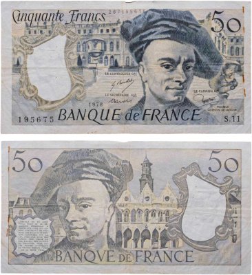 купить Франция 50 франков 1978