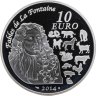 Купить Франция 10 евро 2014 «Лунный календарь - год лошади»