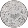 Купить Литва 1,5 евро 2019 Užgavėnės (Масленица)
