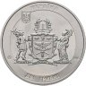 Купить Украина 2 гривны 2016 "70 лет Киевскому национальному торгово-экономическому университету"