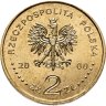 Купить Польша 2 злотых 2000 "Польские короли - Ян II Казимир Ваза (1648-1668)"