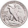 Купить США 1/2 доллара (50 центов) 1946 "Walking Liberty Half Dollar"