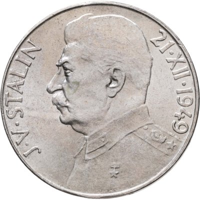 купить Чехословакия 100 крон (korun) 1949 70 лет со дня рождения Иосифа Сталина