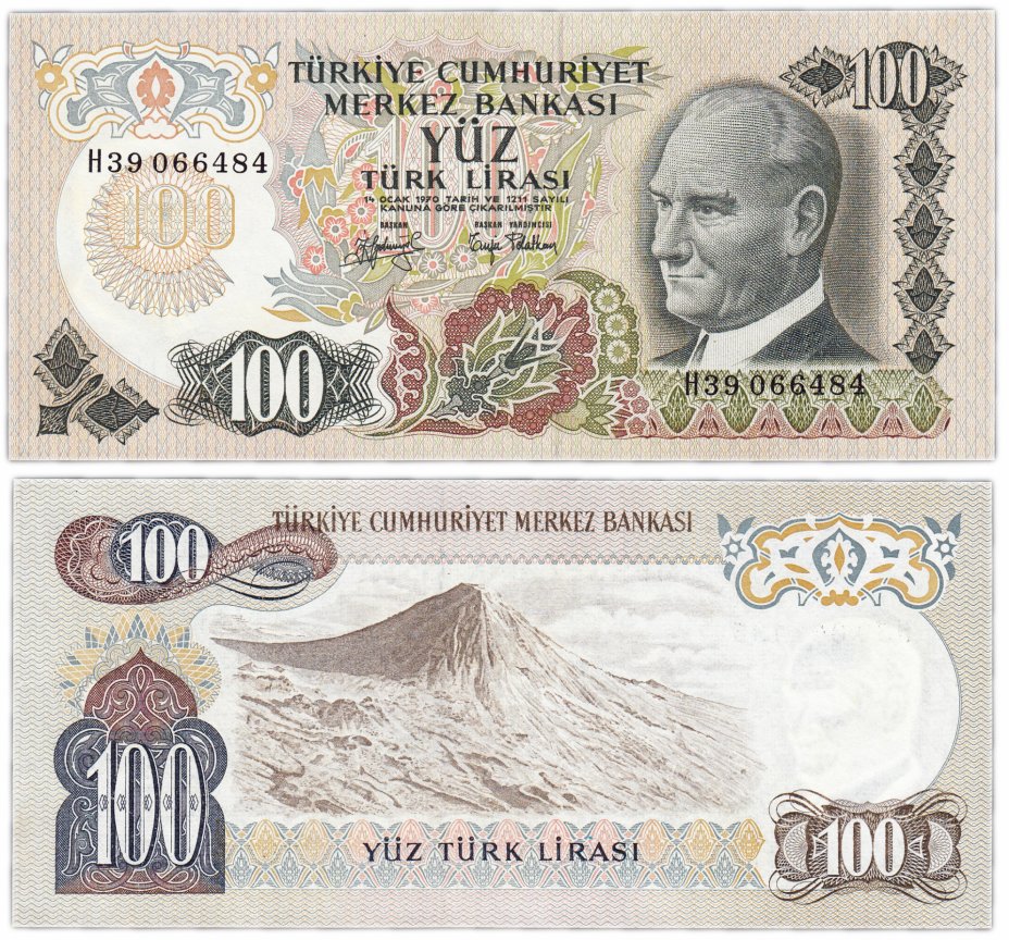купить Турция 100 лир 1972 год Pick 189(2)
