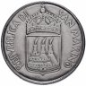 Купить Сан-Марино 50 лир 1973