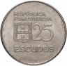 Купить Португалия 25 эскудо 1978 года