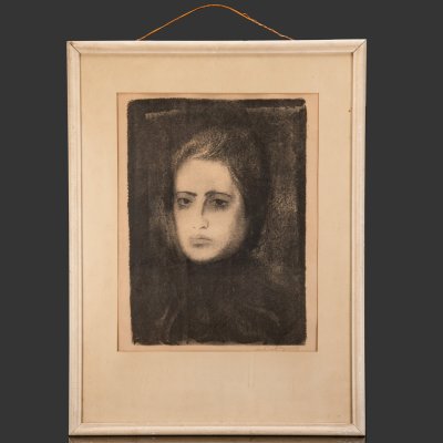 купить Литография "Женский портрет", оформленная в паспарту и раму, автор Давыдов Анатолий Захарович (1923–2009 гг.), бумага, печать, СССР, 1978 г.