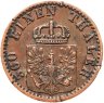 Купить Германия, Пруссия 1 пфенниг 1871