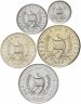 Купить Гватемала - набор 5 монет 2000 - 2010 год