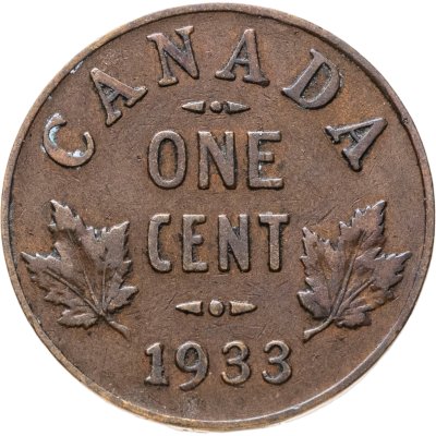 купить Канада 1 цент (cent) 1933