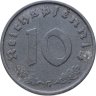 Купить Германия, Третий рейх 10 рейхс пфеннигов (reichspfennig) 1940 двор G