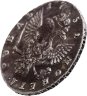 Купить 1 рубль 1751 СПБ   без знака минцмейстера