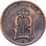 Купить Швеция 2 эре (ore) 1897