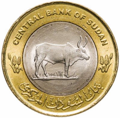 купить Судан 20 пиастров (piastres) 2006 не магнетик