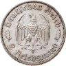 Купить Германия, Третий рейх 2 рейхсмарки (reichsmark) 1934 "175 лет со дня рождения Фридриха Шиллера"