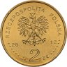Купить Польша 2 злотых 2012 "Подлодка Орел (Orzel)"