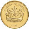 Купить Лесото 2 лисенте (lisente) 1992