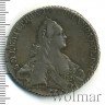 Купить 1 рубль 1768 года СПБ-TI-АШ грубый чекан