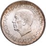 Купить Швеция 5 крон 1962 "80 лет со дня рождения Густава VI Адольфа"