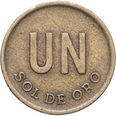 купить Перу 1 соль (sol) 1975
