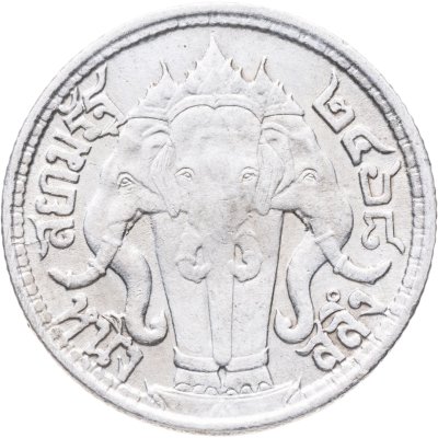 купить Таиланд 1 салунг 1925