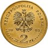 Купить Польша 2 злотых (zlote) 2003 "Генерал Станислав Мачек"