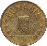 Купить Румыния 1 бан (ban) 2005-2021, случайная дата