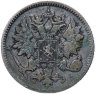 Купить 25 пенни (pennia) 1899 L