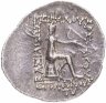 Купить Парфянское царство, Митридат II, 121-91 годы до Р.Х., Тетрадрахма.