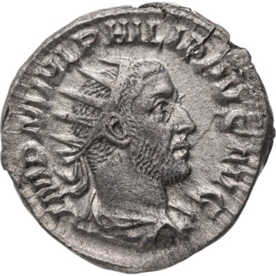 купить Римская империя, Филипп I Араб, 244-249 годы, Антониниан. (Фелицитата)