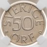 Купить Швеция 50 эре (ore) 1987 D в слабе DNC MS67