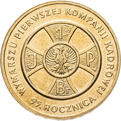 купить Польша 2 злотых (zlote) 2009 95 лет маршу Первой кадровой компании