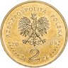 Купить Польша 2 злотых (zlote) 2009  95 лет маршу Первой кадровой компании