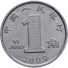 Купить Китай 1 цзяо 2000-2012