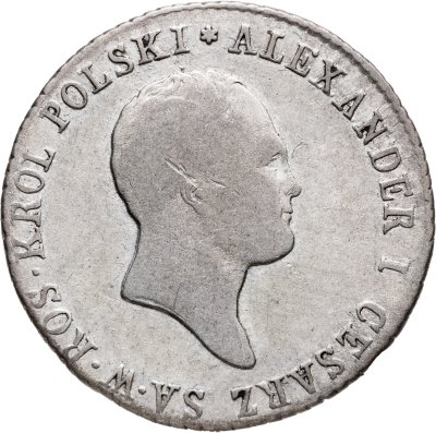 купить Польша 1 злотый (zloty) 1819 IB для Польши