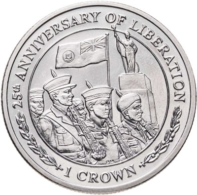 купить Фолклендские острова 1 крона 2007 "25 лет Освобождению"
