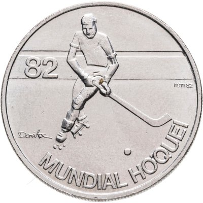купить Португалия 5 эскудо (escudos) 1982 "Чемпионат мира по хоккею на роликах"