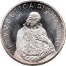 Купить Сан-Марино 500 лир (lire) 1979 "Институциональные органы государства"
