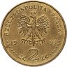 Купить Польша 2 злотых (zlote) 1999 "Польские Короли - Владислав IV Ваза"