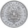 Купить Германская Империя, Вюртемберг 5 марок 1876 F