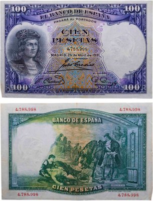 купить Испания 100 песет 1931
