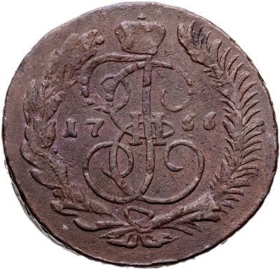 купить 5 копеек 1766 ММ