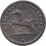Купить Брауншвейг 1 грош 1858