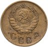 Купить 2 копейки 1937